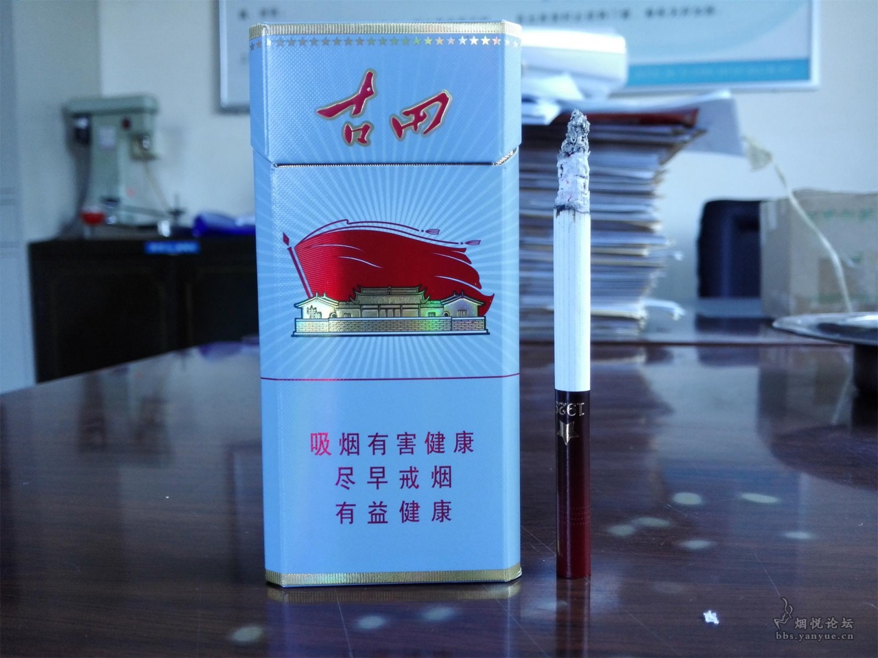 一抹血脉红,几许清柔香——古田(红军灰)香烟记 - 香烟漫谈 - 烟悦网