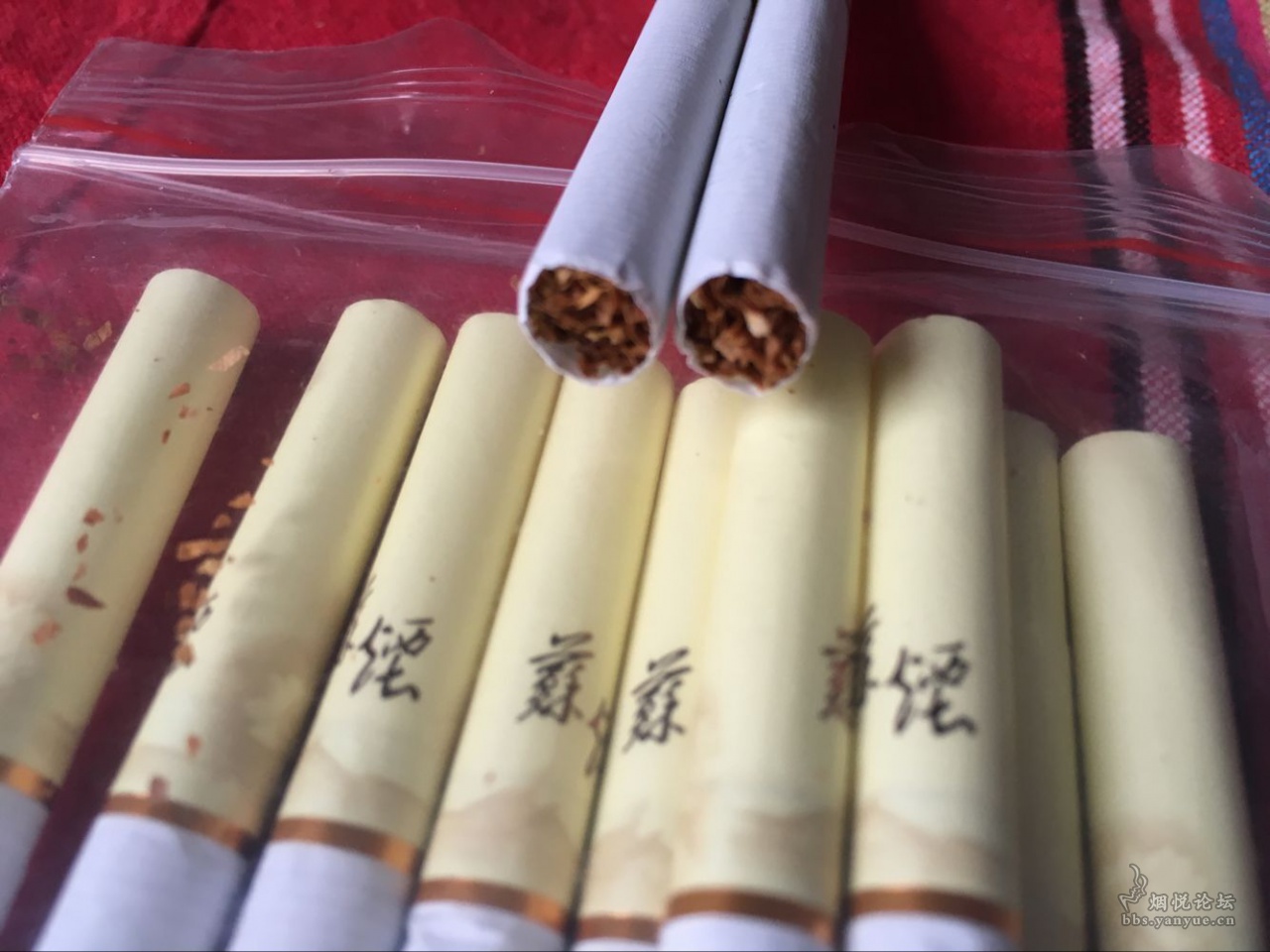 散包的 苏烟瑞星 - 香烟漫谈 - 烟悦网论坛