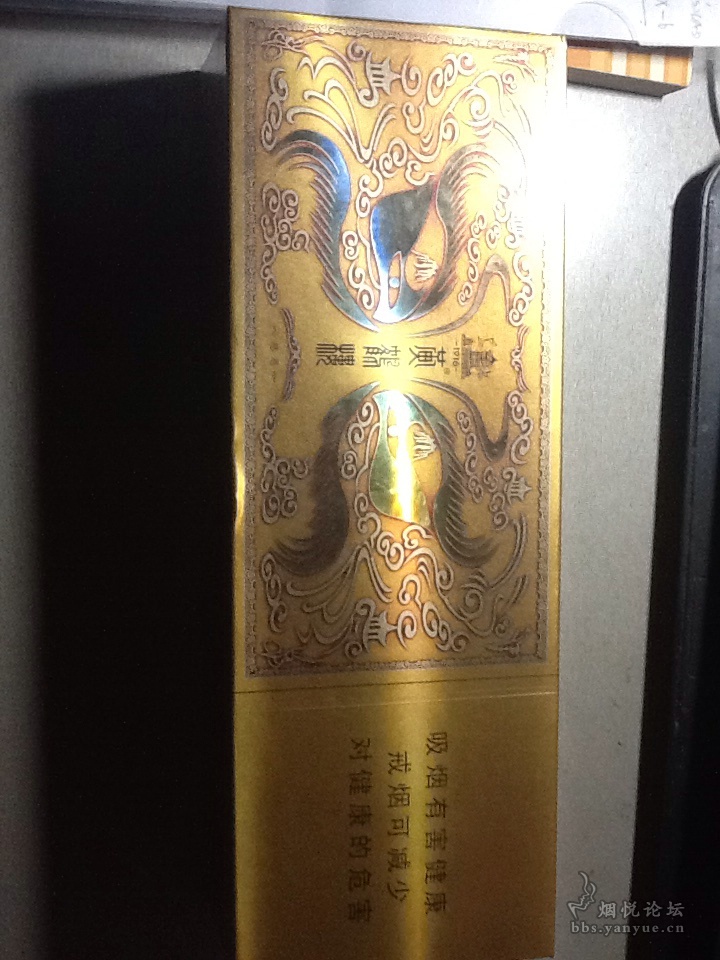 黄鹤楼感恩1916的价格是多少? - 香烟漫谈 - 烟悦网论坛