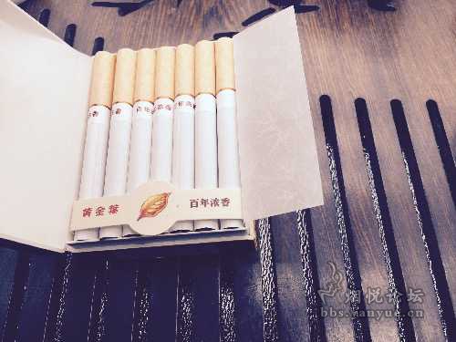 黄金叶_百年浓香