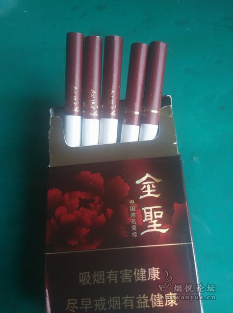 金圣典藏之花开富贵