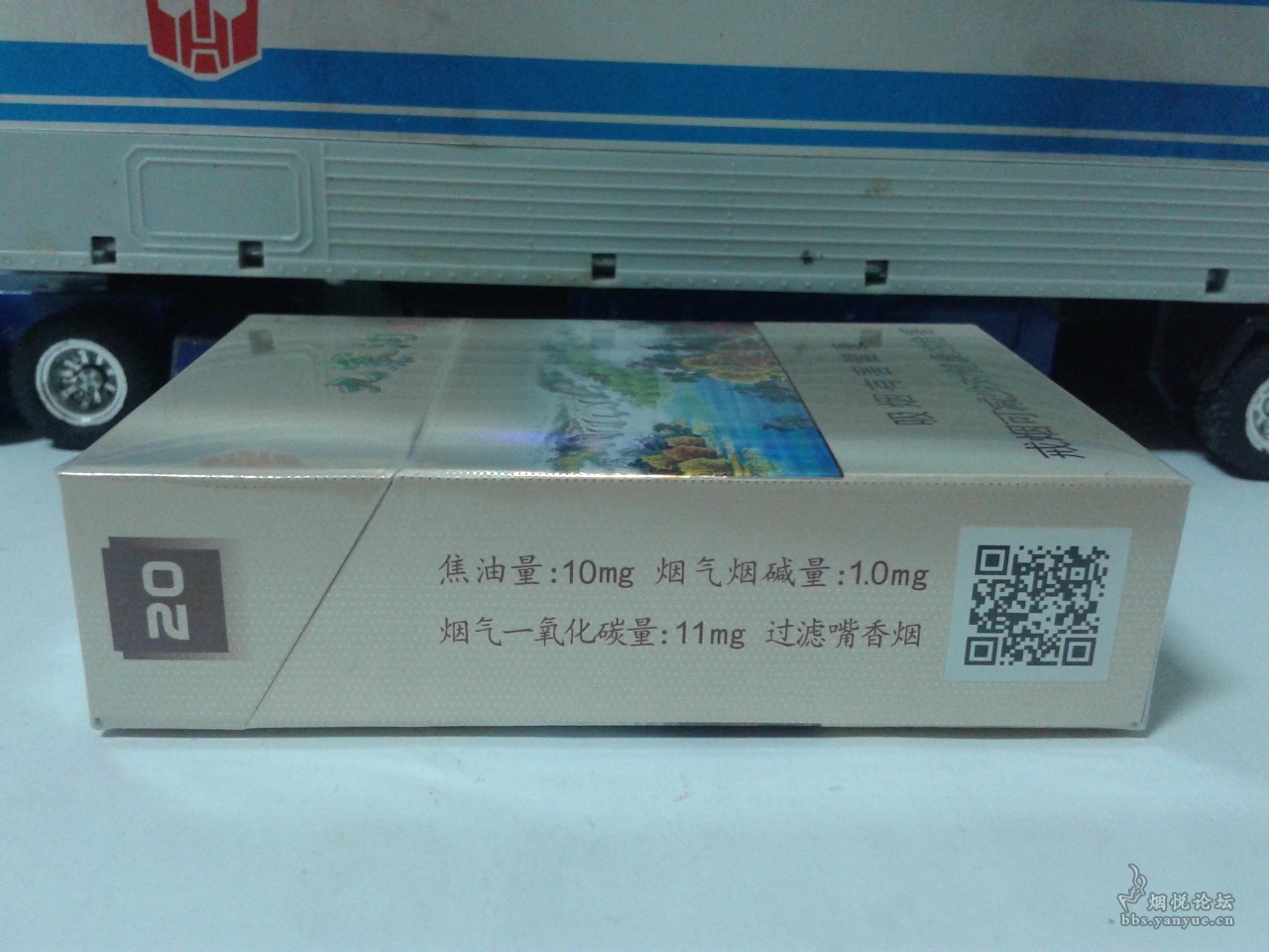 梦幻九寨沟 - 香烟漫谈 - 烟悦网论坛