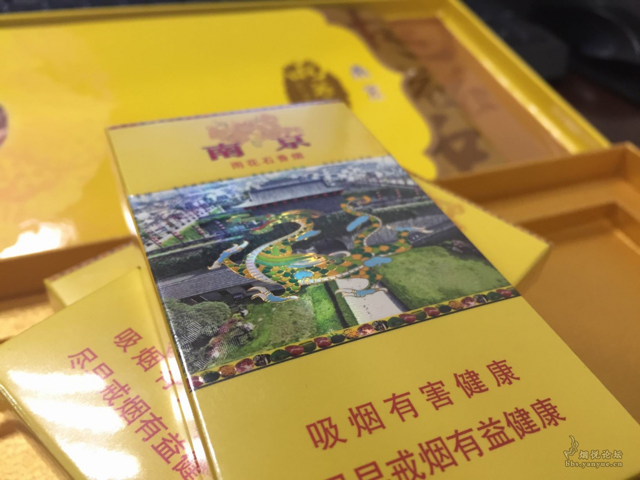 传颂意境之美--南京雨花石五景礼盒 - 香烟漫谈 - 烟悦网论坛