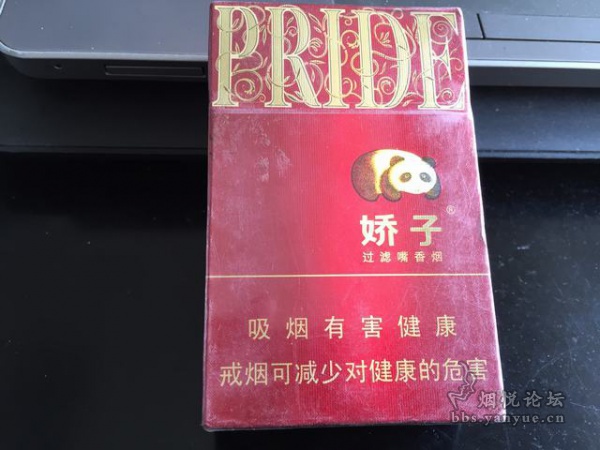 娇子蓝时代香烟 好烟,性价比很高.虽然便宜但抽着很柔和.烟气也很足.