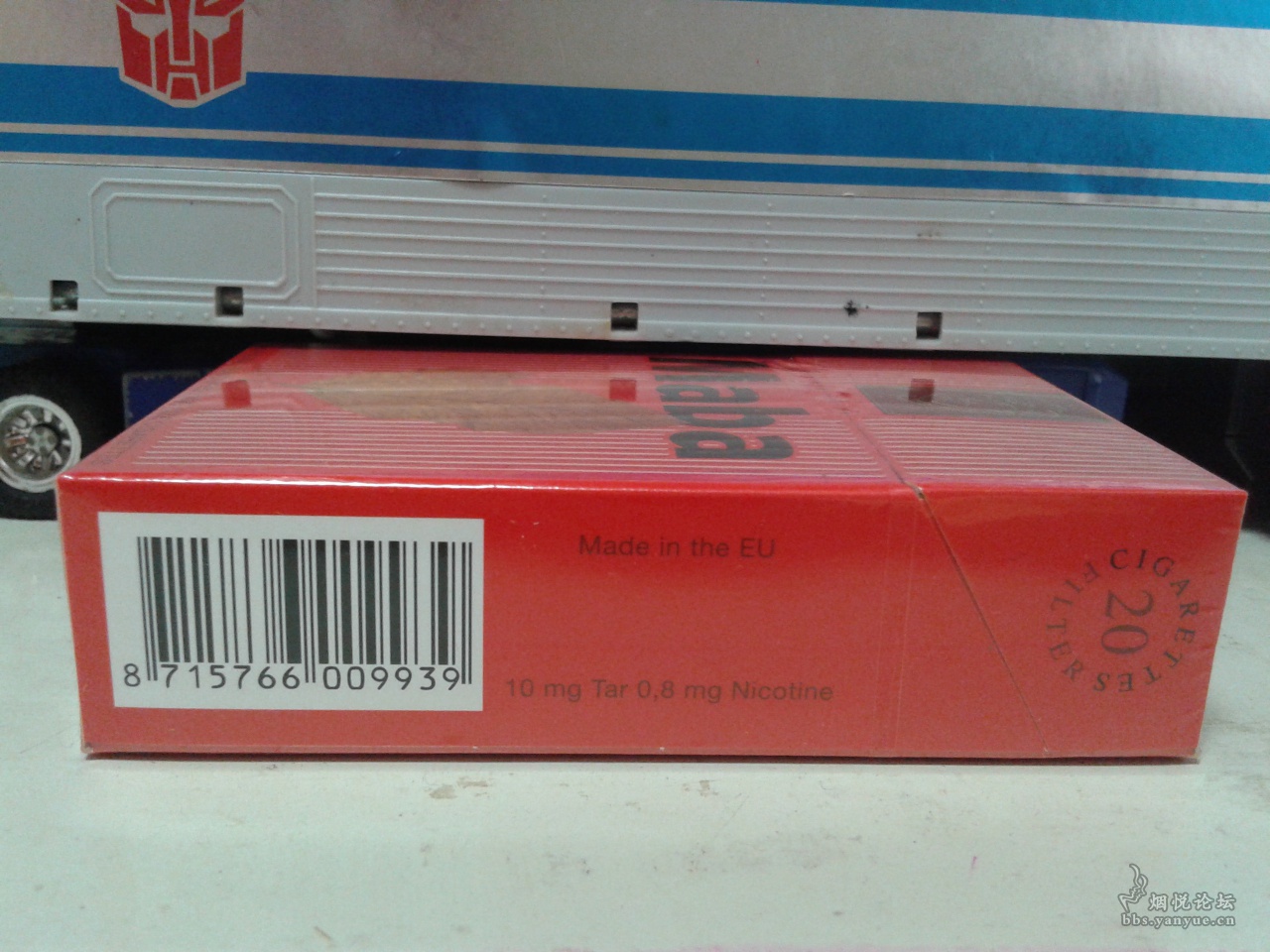 红色马坝 - 香烟漫谈 - 烟悦网论坛