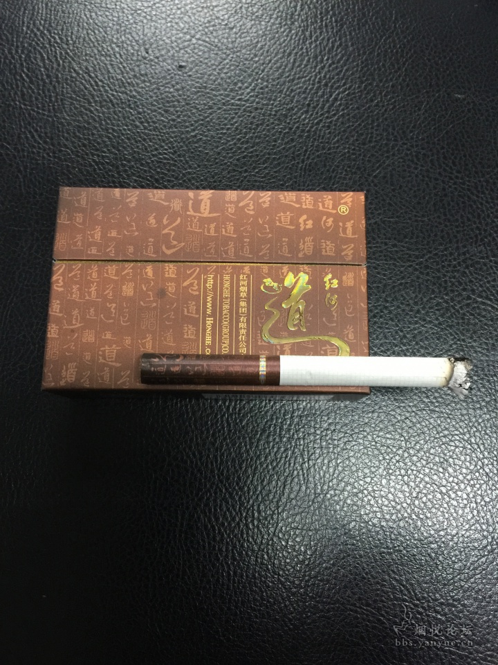 祝大家大吉大利. - 香烟漫谈 - 烟悦网论坛