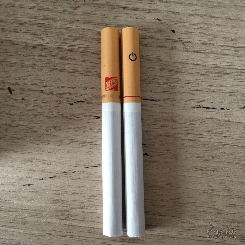 爆珠 红细胞 - 香烟漫谈 - 烟悦网论坛