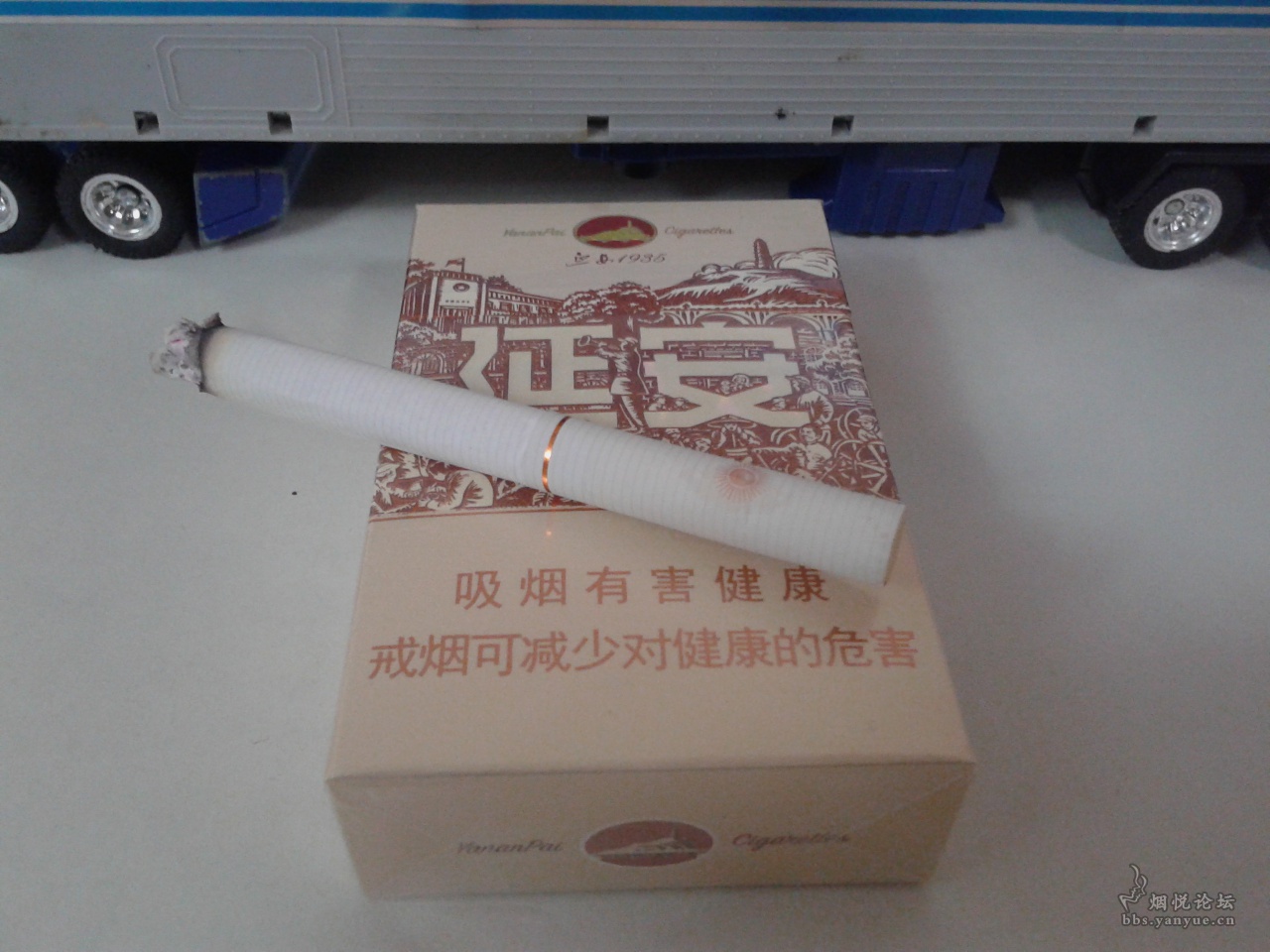 抽支延安1935爆珠 - 香烟漫谈 - 烟悦网论坛