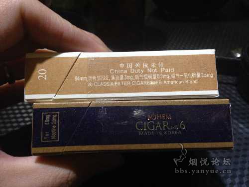 黑白双叶 3mg 6mg - 香烟漫谈 - 烟悦网论坛