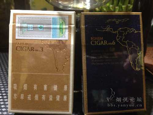 黑白双叶 3mg 6mg - 香烟漫谈 - 烟悦网论坛