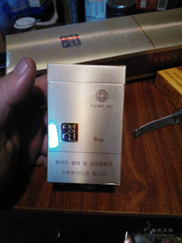 谁能看下这个是什么烟?多少钱? - 香烟漫谈 - 烟悦网论坛