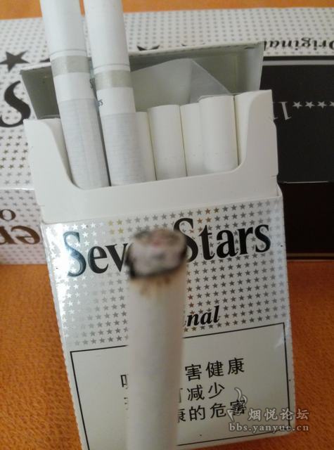 中免七星王 - 香烟品鉴 - 烟悦网论坛