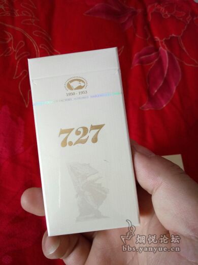 cigarette price increase Cigarette Manufacturers Implement First Price Increases of 2020