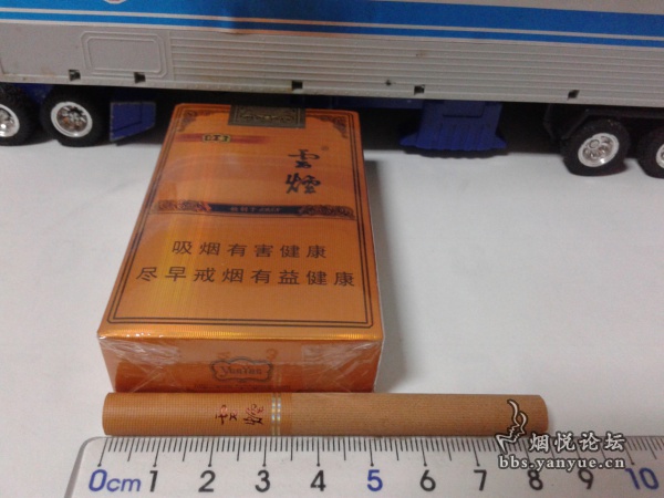 软礼印象 - 香烟漫谈 - 烟悦网论坛