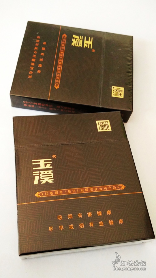 好久没抽扁盒专家品鉴版玉溪境界了周一心情不错开一个