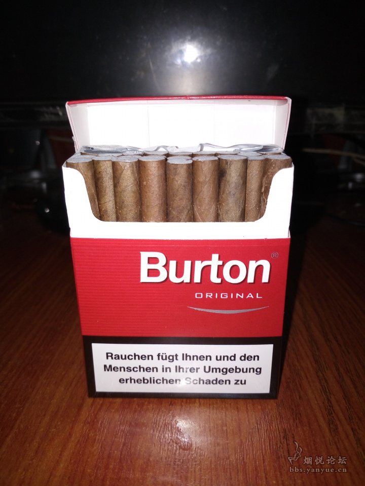 德国战车之25支装博顿小雪茄