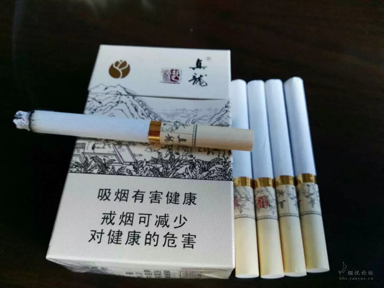 真龙香烟白盒图片