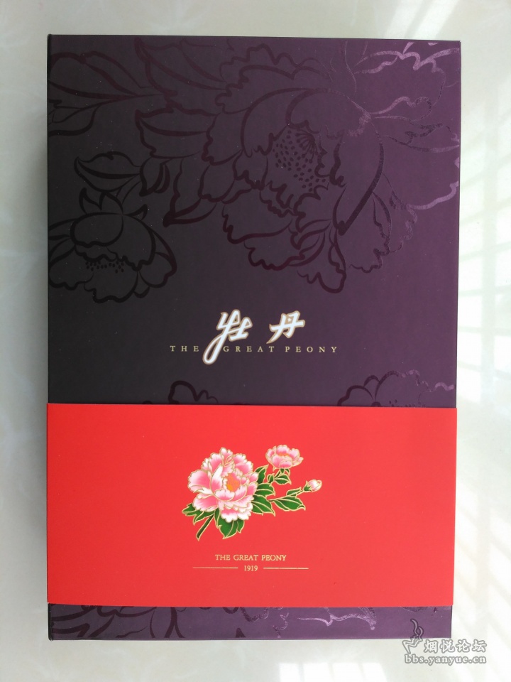 牡丹新品天香、魏紫开包及简单品吸 - 香烟漫谈 - 烟悦网论坛
