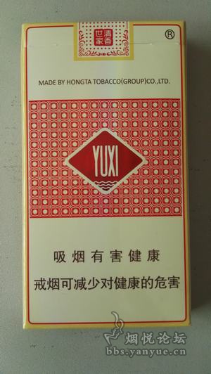 玉溪(细支清香世家),新版警示语细支玉溪清香世家 味道不错的一款细支
