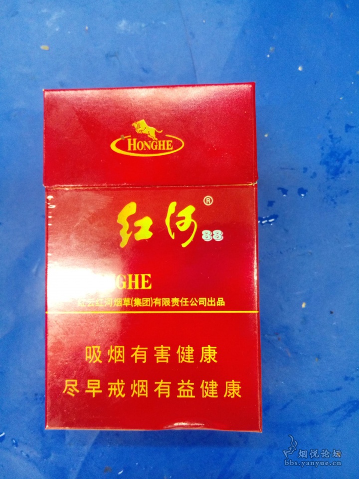 早上买水果看到的红河88