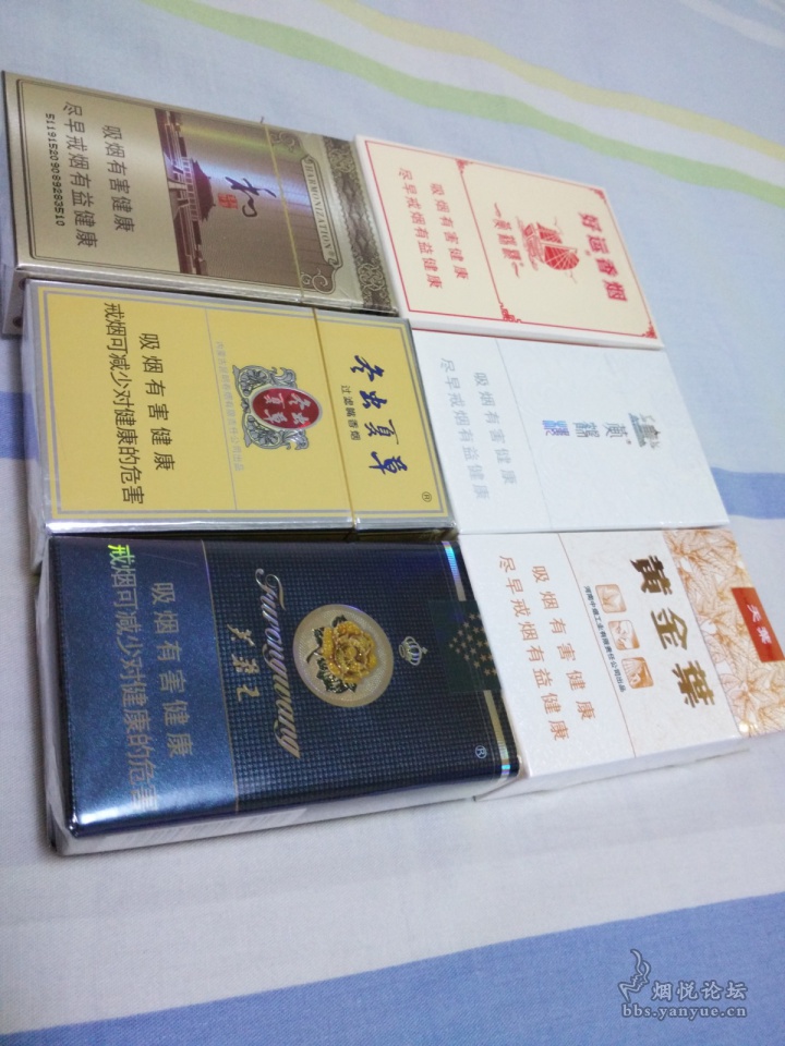 为收一包烟,买了一个盘 - 香烟漫谈 - 烟悦网论坛