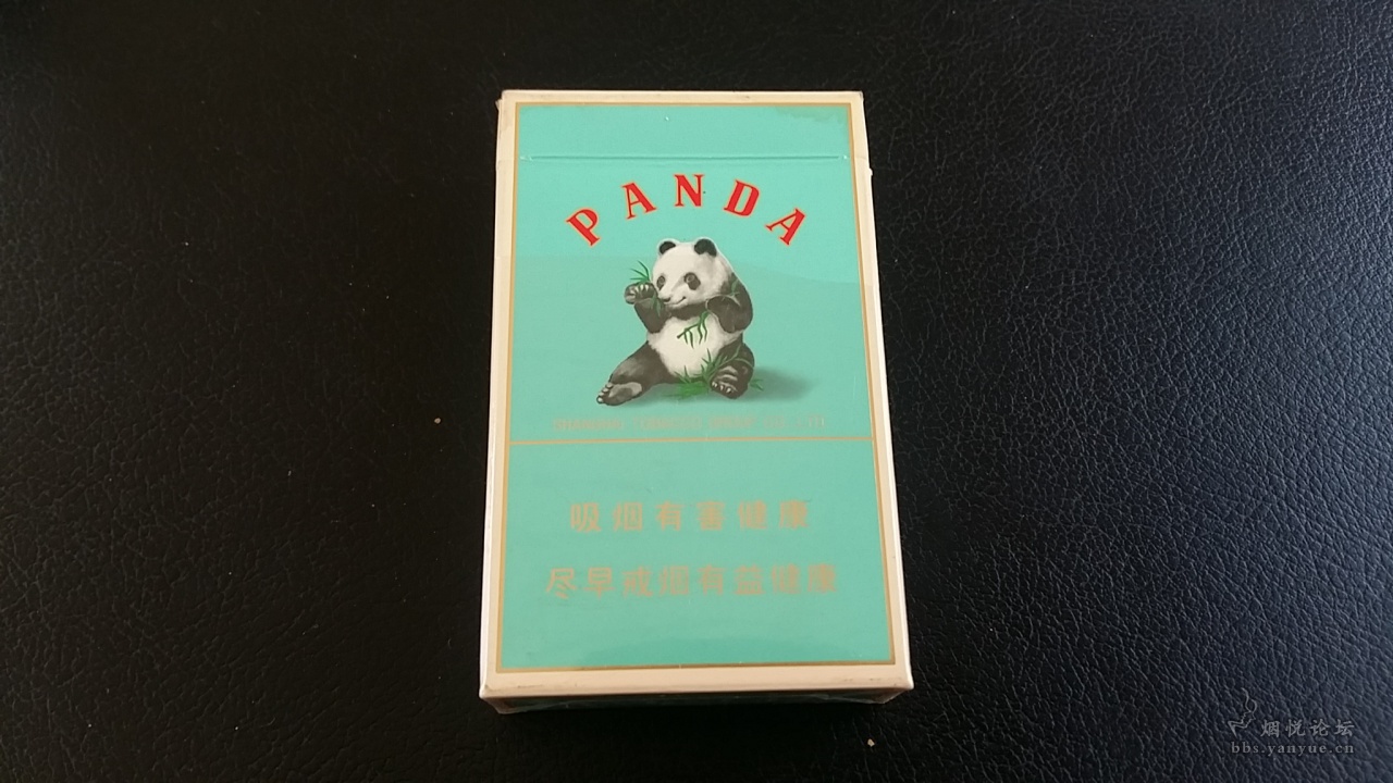 熊猫 非卖品 - 香烟漫谈 - 烟悦网论坛