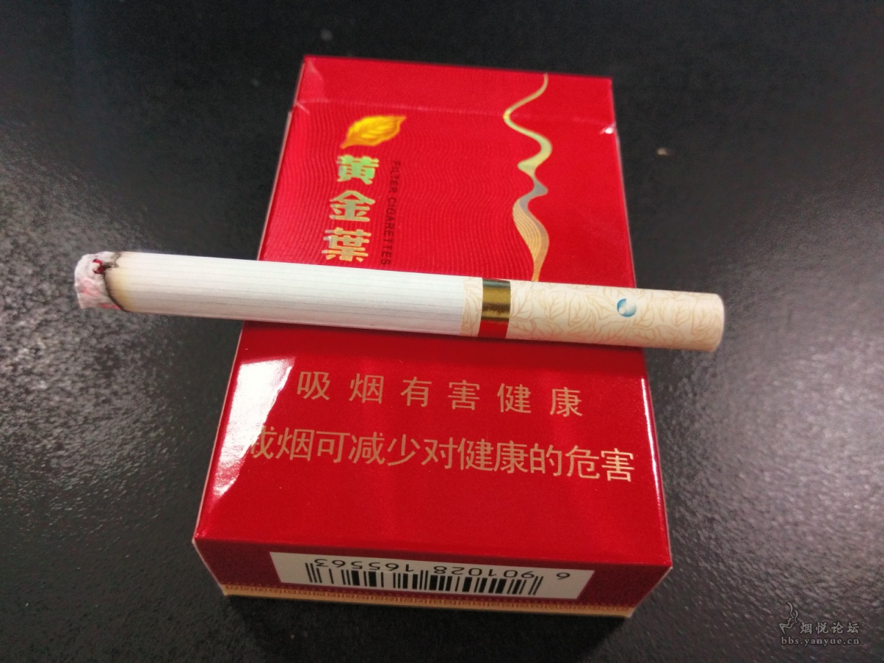 百草之路---茶香爆珠显特色【黄金叶·百年梦】 - 香烟漫谈 - 烟悦网