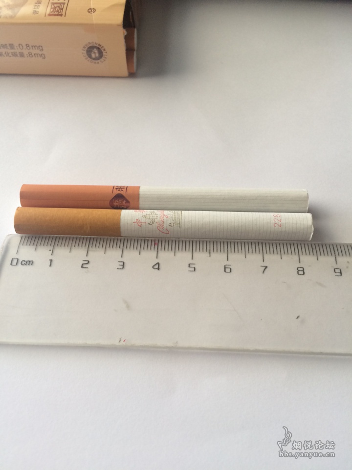 现在的卷烟厂都会误导烟民。 - 香烟漫谈 - 烟悦网论坛