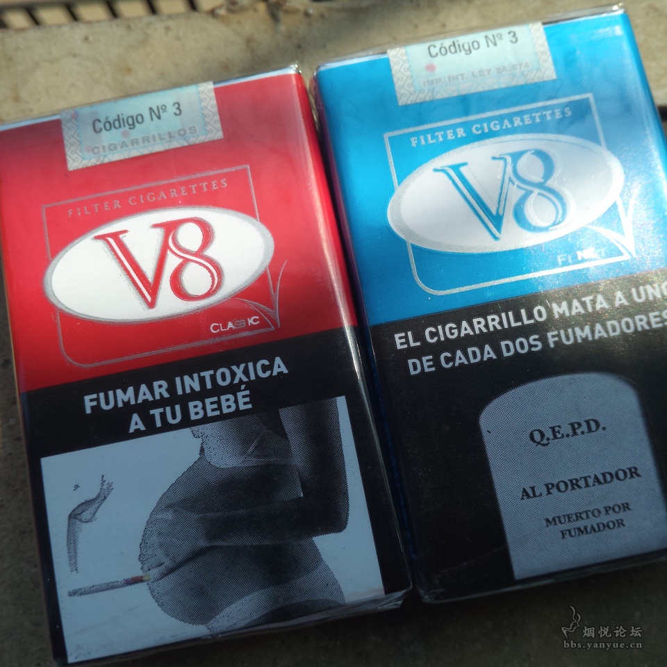 阿根廷完税V8 - 香烟品鉴 - 烟悦网论坛