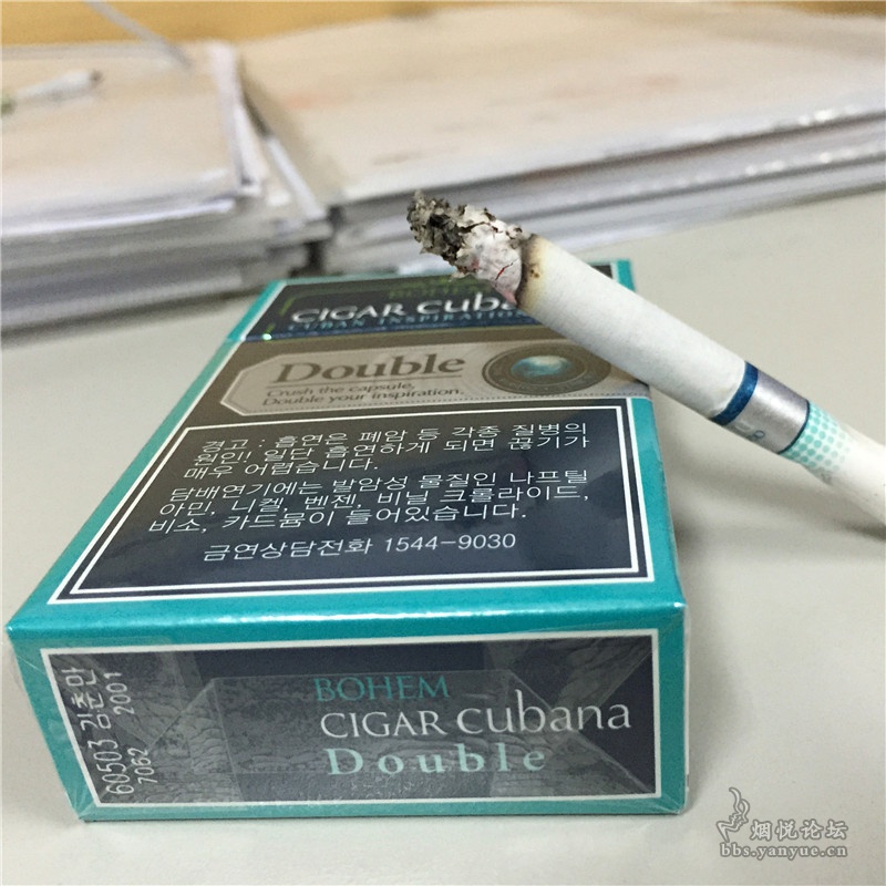 cigarette cloud weather 918 Cigarette Smoke Cloud Stock Photos, High-Res Pictures, and Images
