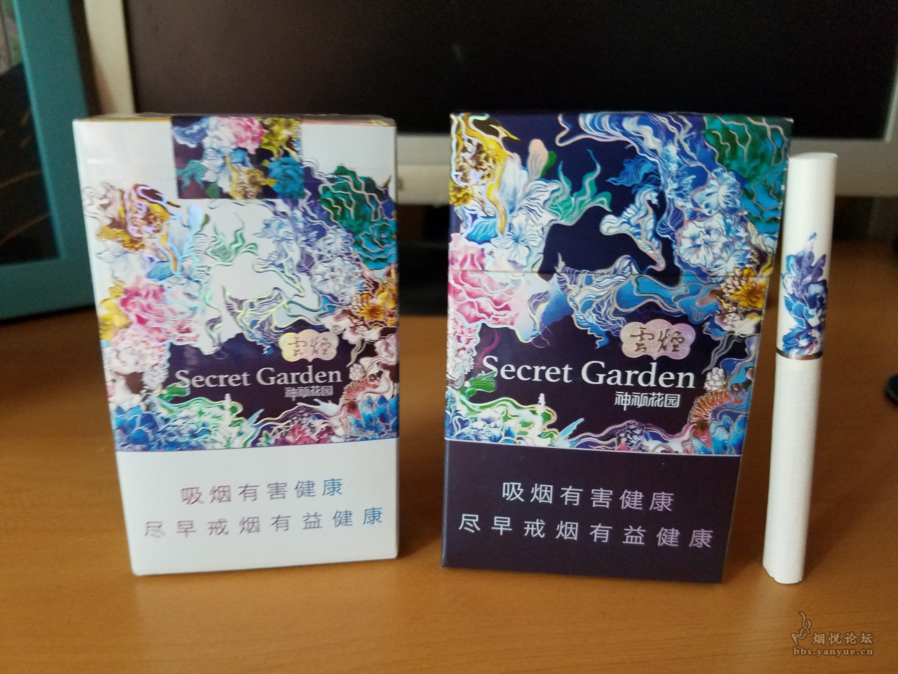 正装云烟神秘花园 - 香烟漫谈 - 烟悦网论坛