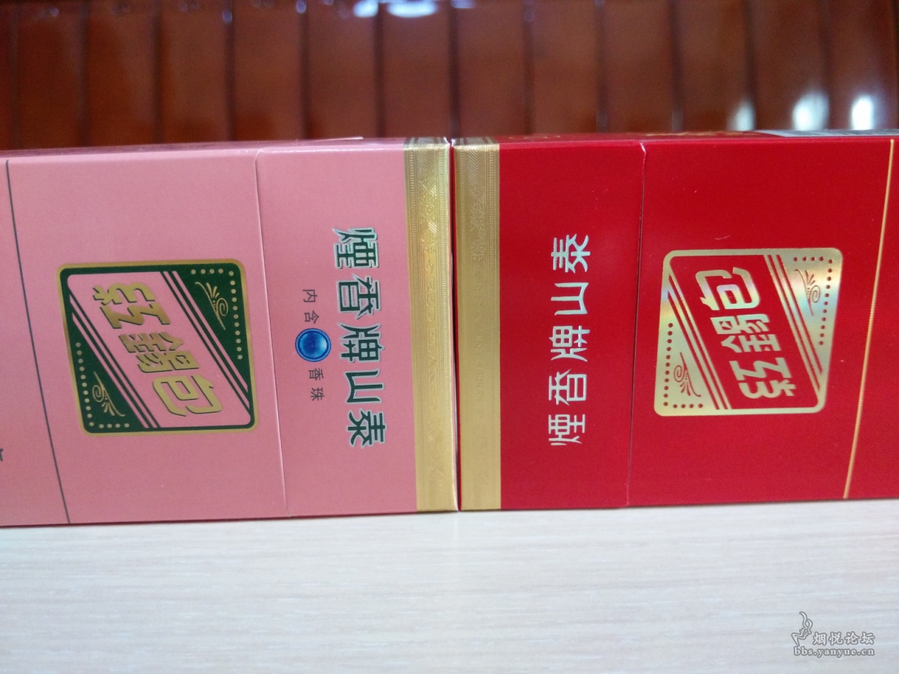 百草之路泰山红锡包爆珠版与普通版