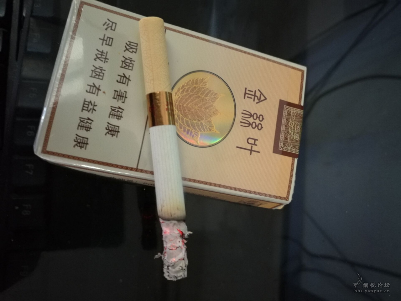 刚入手一条木盒金丝叶大神来看看
