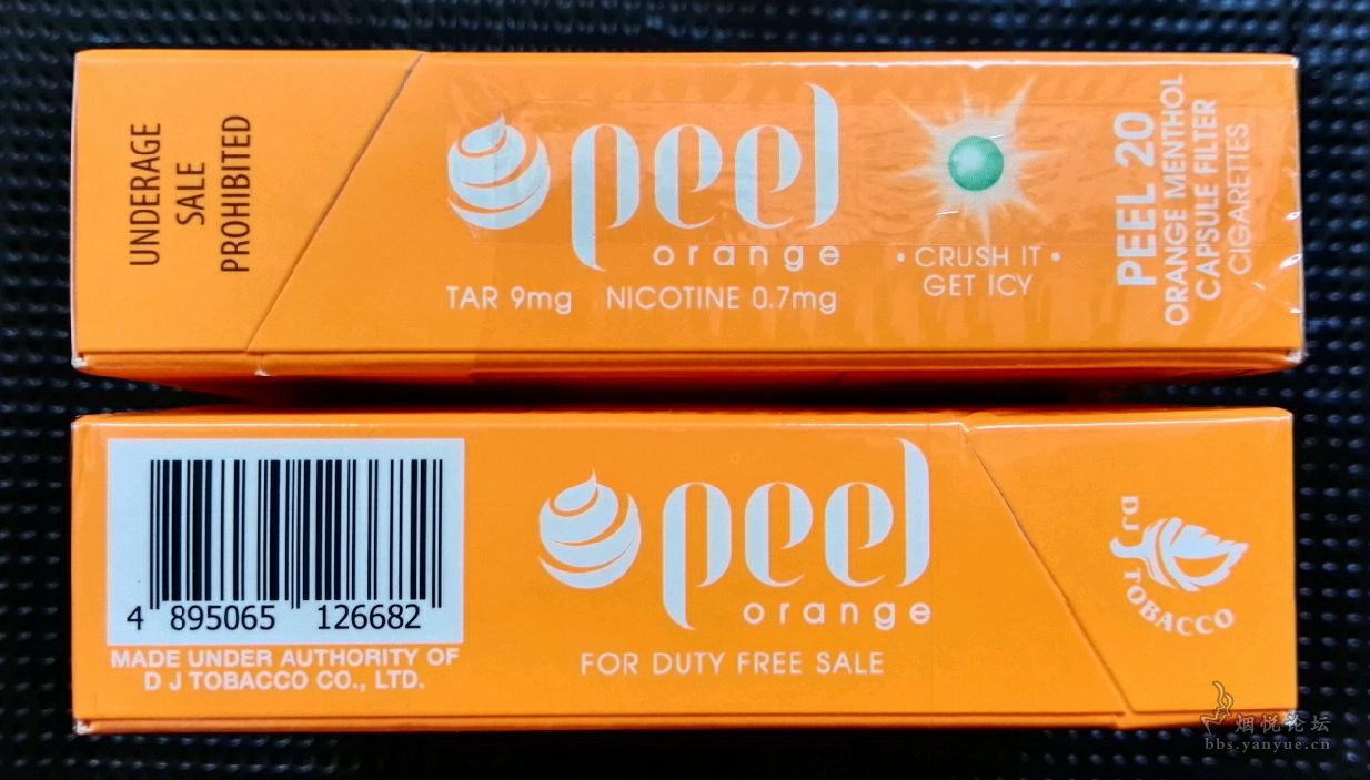 peel爆珠,广州自然人. - 香烟品鉴 - 烟悦网论坛