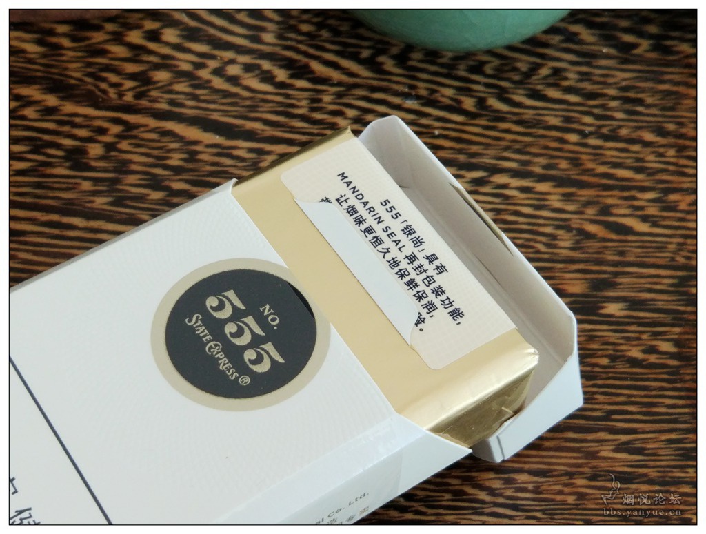 银尚555火鸡挺漂亮