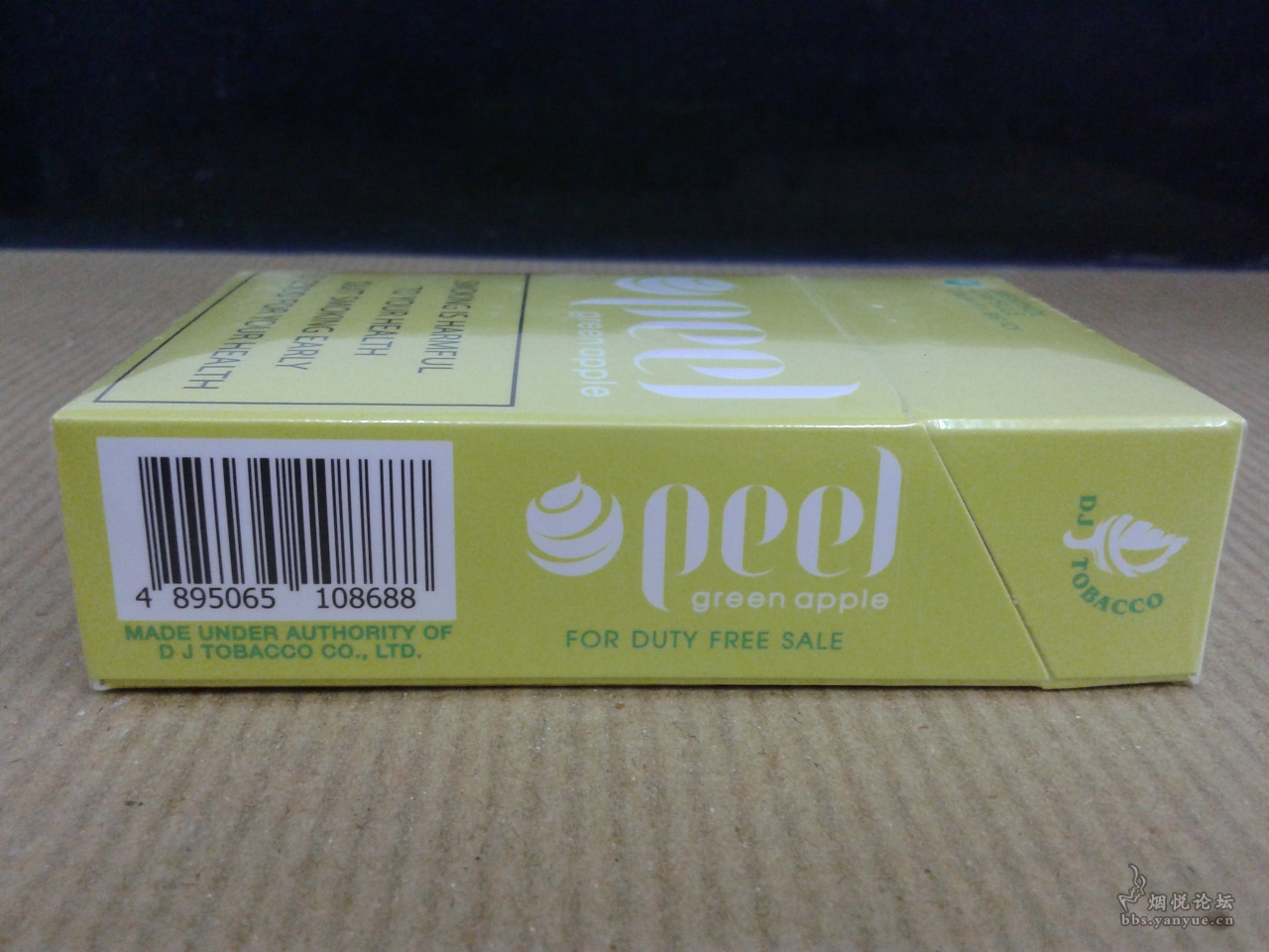 新版苹果味peel爆珠