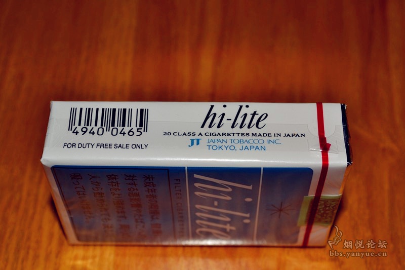 半个世纪的灿烂—日免蓝hilite 香烟漫谈 烟悦网论坛