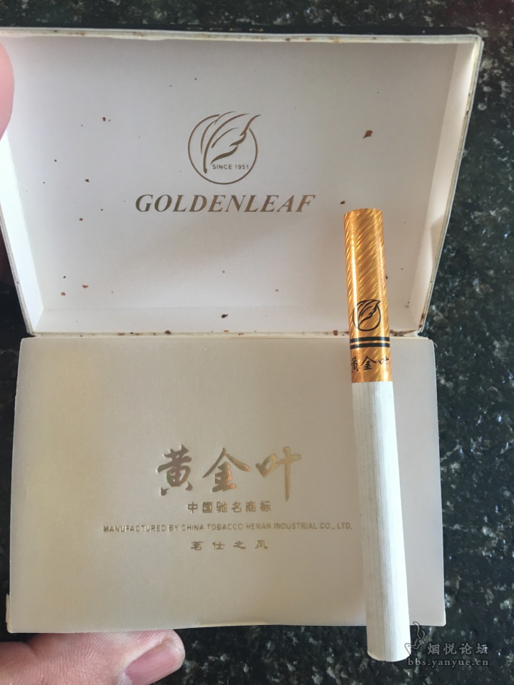 小字12mg黄金叶茗仕之风