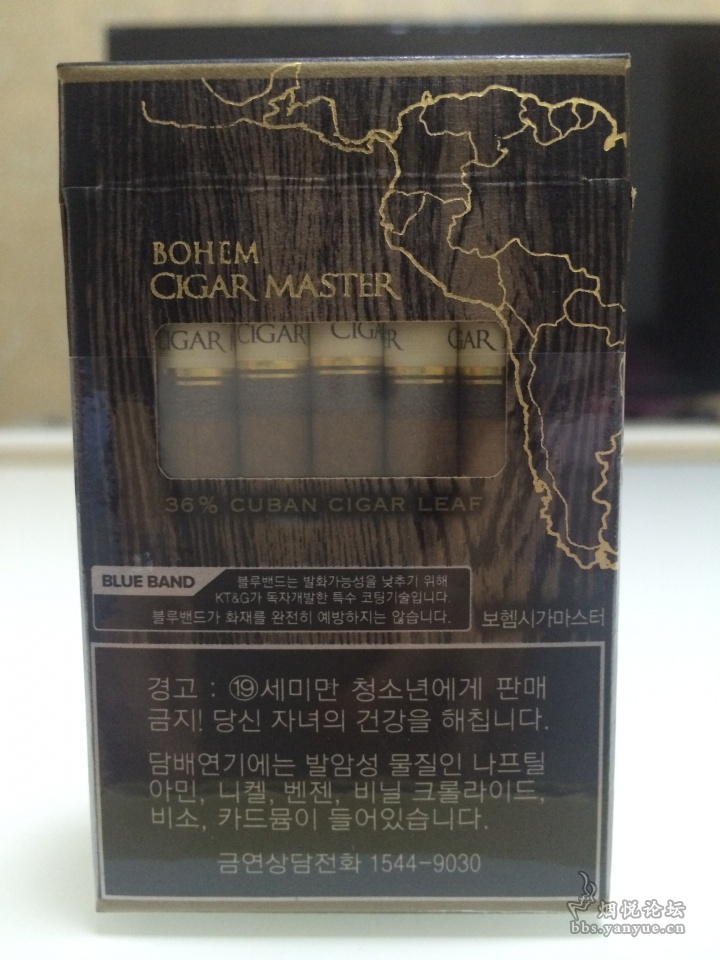 bohem cigar图片