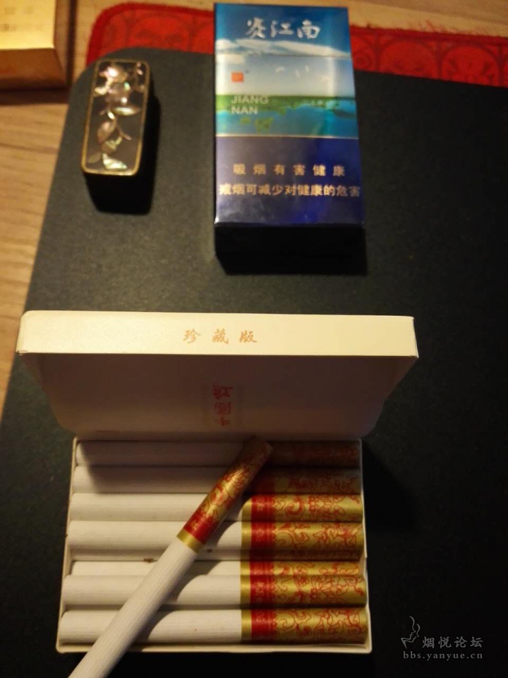 来来来 看新品种 - 香烟漫谈 - 烟悦网论坛