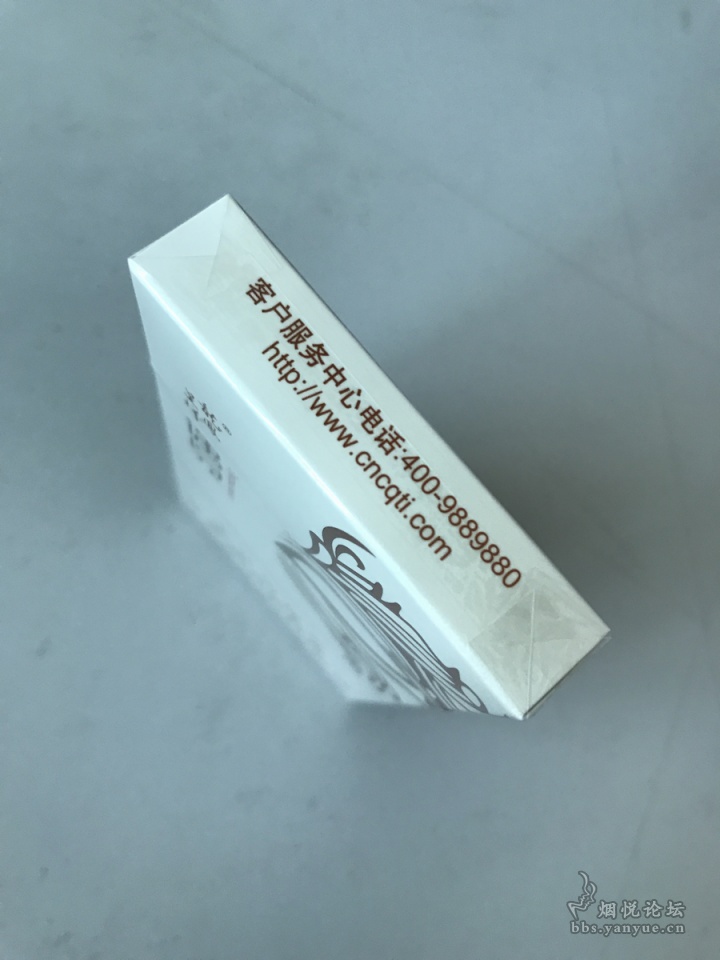 龙凤呈祥遇见