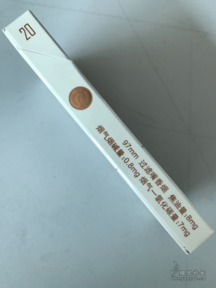 龙凤呈祥遇见