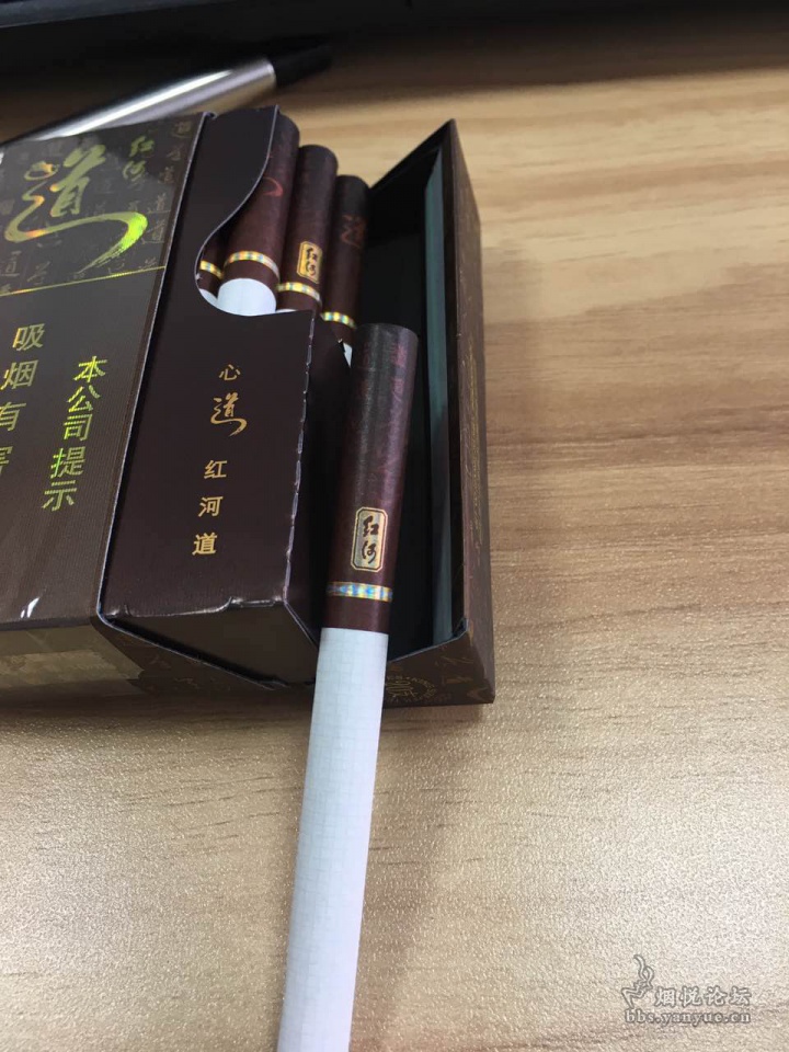 曾经的壕