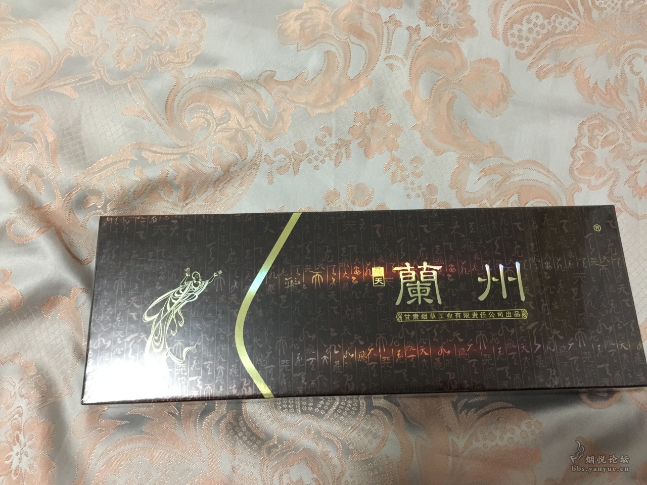 (不知是不是首发)兰州飞天新品硬扁长条(非卖品) - 香烟漫谈 - 烟悦网论坛