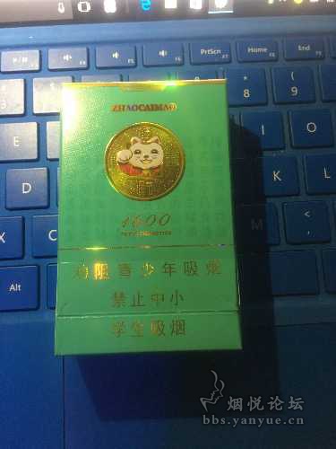 新版的招財貓1600 - 香菸漫談 - 煙悅網論壇