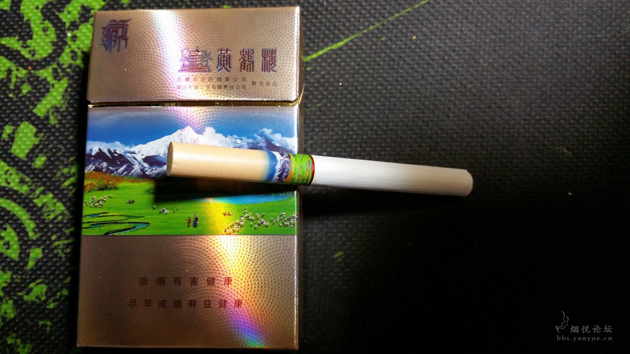 滚滚长江东逝水