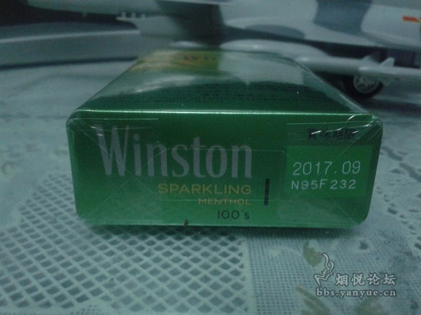 日税100s哈密瓜味爆珠winston