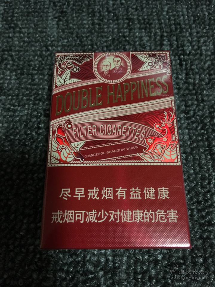 百年红香烟图片