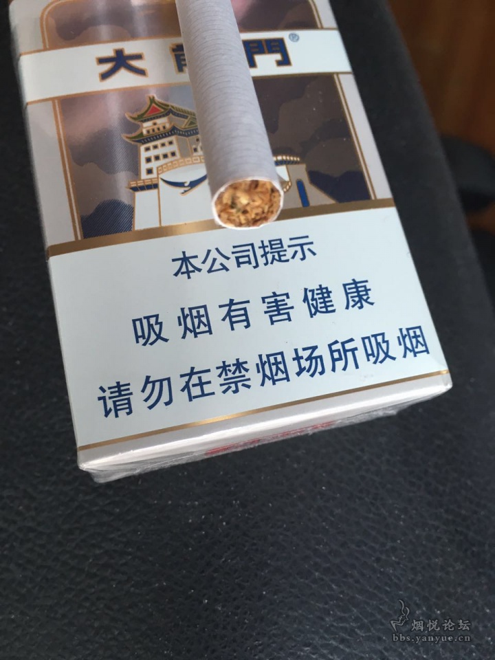 新到手的大前门1916,请大神来看看! - 香烟漫谈 - 烟悦网论坛