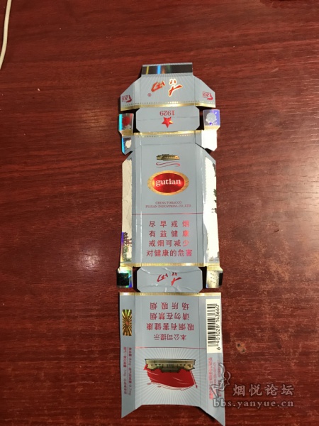 古田红军灰香烟 味道还算不错,烟丝太松,经常掉火头.